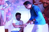 Sailaja Reddy Alludu Blockbuster Press Meet